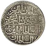 TURKEY: Mahmud I, 1730-1754, AR kurush ... 