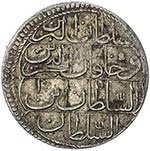 TURKEY: Abdul Hamid I, 1774-1789, AR piastre ... 