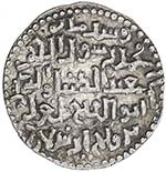 SELJUQ OF RUM: Tughril, 1180s-1221, AR dinar ... 