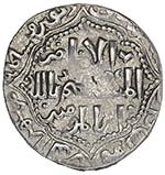 SELJUQ OF RUM: Qilij Arslan IV, 1248-1249, ... 