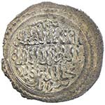 GERMIYAN: Muhammad Beg, 1341-1361, AR akçe ... 