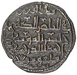ARTUQIDS OF MARDIN: Il-Ghazi II, 1176-1184, ... 
