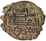 SELJUQ OF RUM: Masud I, 1116-1156, AE fals ... 