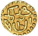SAMUDRA-PASAI: Muhammad, 1297-1326, AV mas ... 