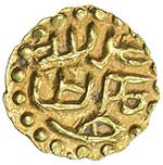SAMUDRA-PASAI: Abdallah II, ca. 1475-1513, ... 