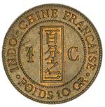 FRENCH INDOCHINA: AE cent, 1888, KM-1, ... 