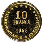 SÉNÉGAL: Republic, AV 10 francs, 1968, ... 