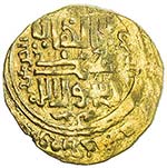 ILKHAN: Arghun, 1284-1291, AV dinar (3.94g), ... 