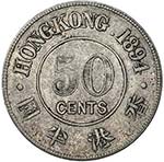 HONG KONG: Victoria, 1841-1901, AR 50 cents, ... 