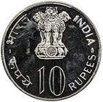 INDIA: Republic, 10 ... 