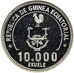 EQUATORIAL GUINEA: ... 