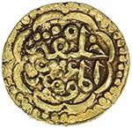 JOHORE: Sultan Abdullah Shah, 1615-1623, AV ... 