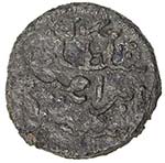 SELANGOR: Sultan Ibrahim Shah, 1770-1826, ... 