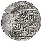 ILKHAN: Abaqa, 1265-1282, AR dirham (2.44g), ... 