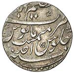 MUGHAL: Shah Jahan II, 1719, AR rupee ... 