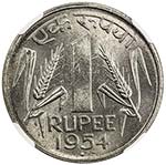 INDIA: Republic, rupee, 1954(b), KM-7.2, NGC ... 