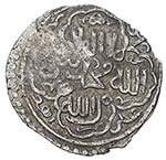 BAHRI MAMLUK: Muhammad I, 3rd reign, ... 