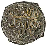 SELJUQ OF RUM: Kayqubad I, as malik of ... 