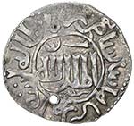SELJUQ OF RUM: Kaykhusraw III, 1265-1283, AR ... 