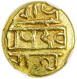 VIJAYANAGAR: Devaraya I, 1406-1422, AV ... 
