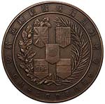 JAPAN: Taisho, 1912-1926, AE medal, year 8 ... 