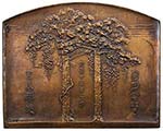 JAPAN: Taisho, 1912-1926, AE plaque, year 13 ... 