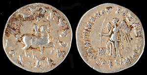 Ancient Greek coins 171-160 BC, ... 