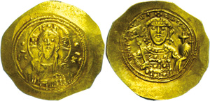 Coins Byzantium Michael VII. ... 