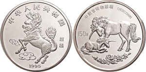 China Volksrepublik 150 Yuan (20 ... 