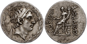 Seleucid (Empire or Kingdom)  ... 