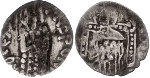 Münzen Byzanz  Andronicus IV ... 