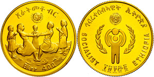 Ethiopia 400 Birr, 1980, Gold, ... 
