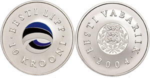 Estonia 10 Krooni, 2004, 120 years ... 