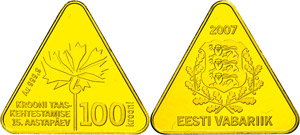 Estonia 100 Krooni, Gold, 2007, ... 