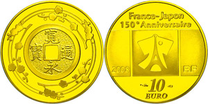France 10 Euro, Gold, 2008, 150. ... 