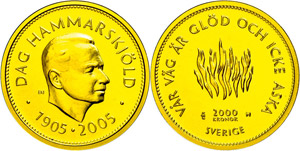 Sweden 2000 coronas, Gold, 2005, ... 