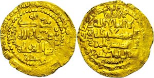 Münzen Islam IRAK, Dinar (5,27g), ... 