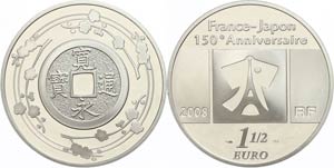 France 1, 5 Euro, 2008, 150. ... 