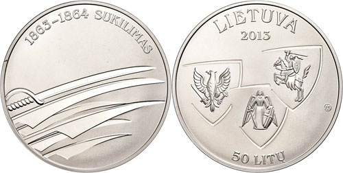 Lithuania 50 Litu, 2013, 150. ... 