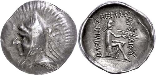 Ancient Greek coins Parthia, ... 