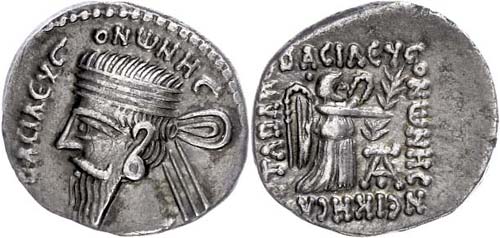 Ancient Greek coins Parthia, ... 