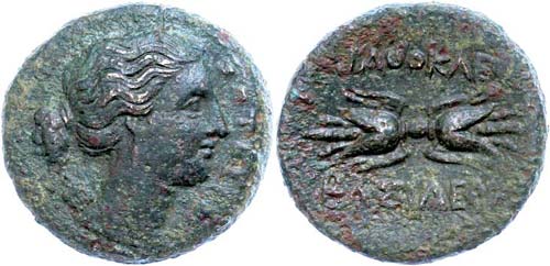 Sizilien Syrakus, Æ (8,54g), ... 