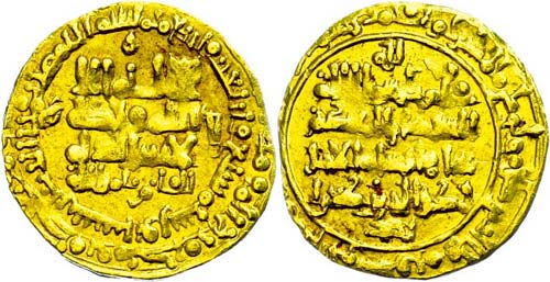 Coins Islam Abbasids, dinar (4, ... 
