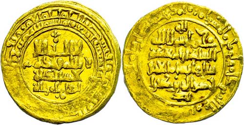 Coins Islam Abbasids, dinar (5, ... 