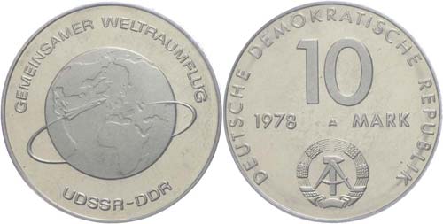 Münzen DDR 10 Mark, 1978, ... 