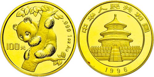 China Volksrepublik 100 Yuan, ... 