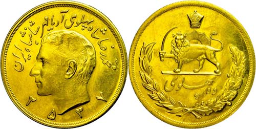 Coins Persia 10 Pahlavi (81, 21g), ... 