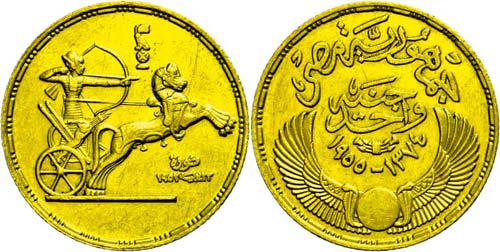 Egypt Pound, Gold, 1955, ... 