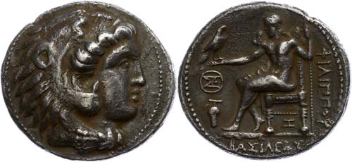 Macedonia Aradus, tetradrachm (16, ... 