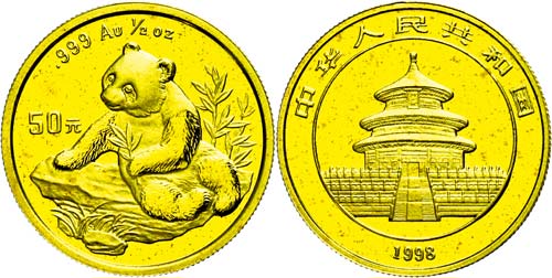 China Volksrepublik 50 Yuan, Gold, ... 